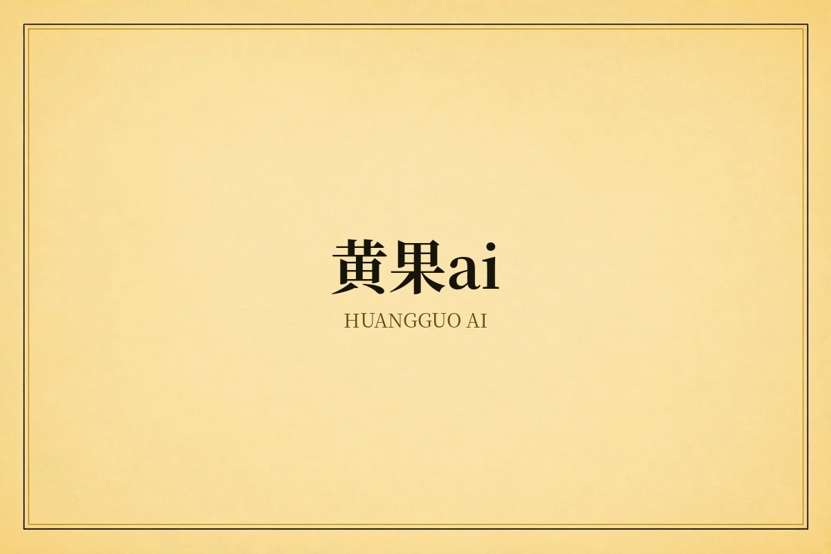 版权说明